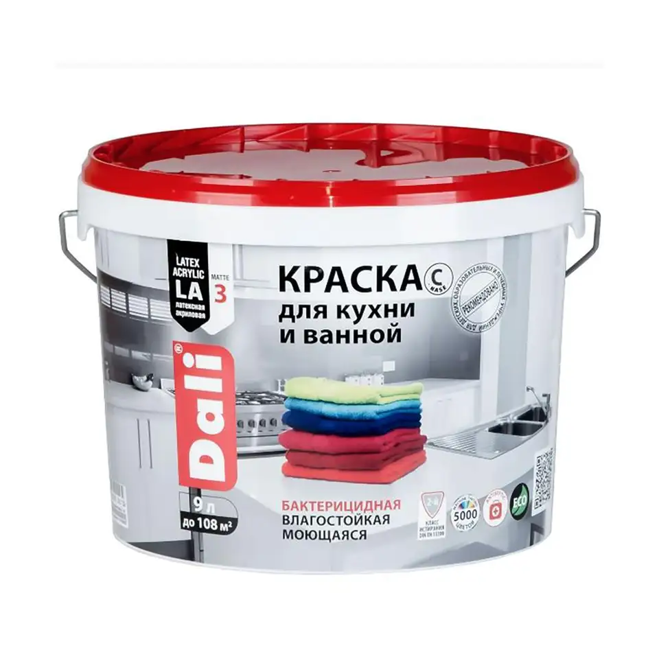 Краска для кухни и ванной Dali, латексная, глубокоматовая, база C, бесцветная, 9 л — фото 1