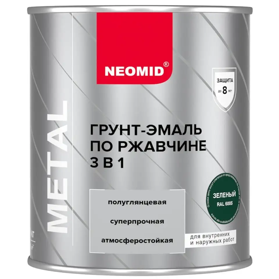 Грунт-эмаль по ржавчине 3 в 1 Neomid, полуглянцевая, 0,9 кг, RAL 6005, зеленая — фото 1