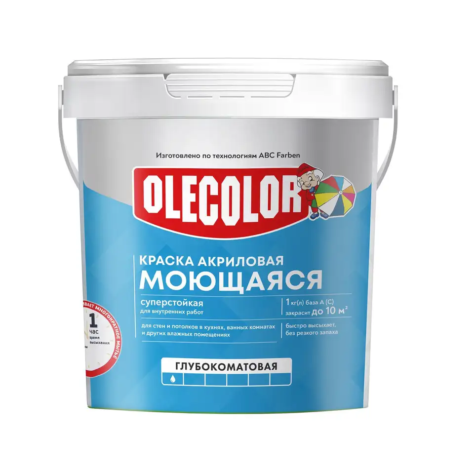 Краска интерьерная моющаяся Olecolor, акриловая, база А, белая, 1 кг/0,625 л — фото 1