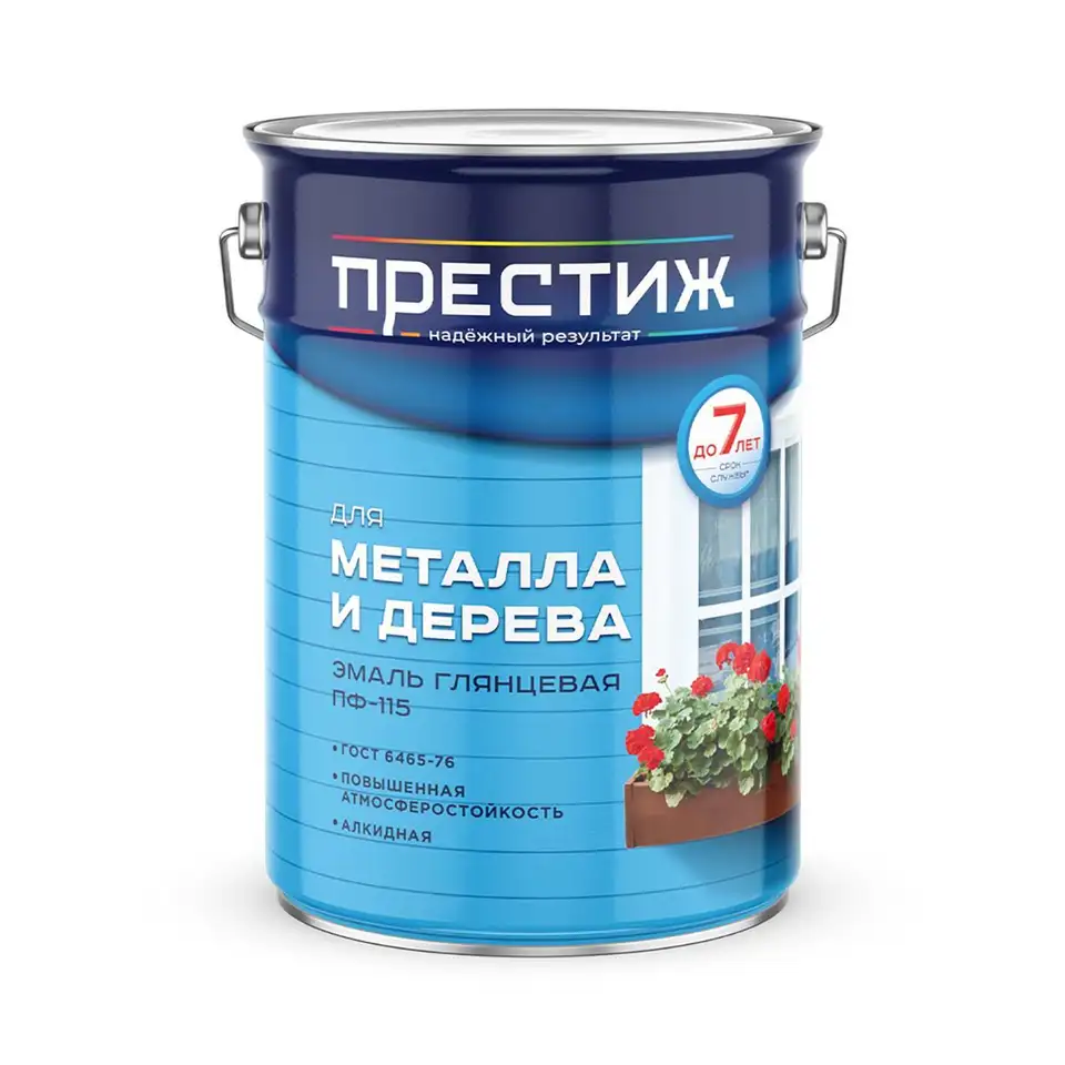 Эмаль ПФ-115 для металла и дерева Престиж, алкидная, глянцевая, 6 кг, светло-розовая — фото 1