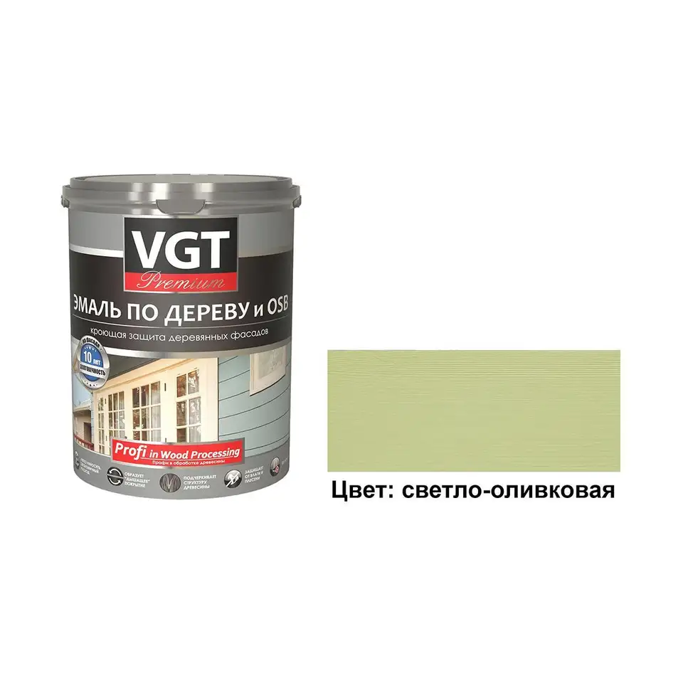 Эмаль по дереву и OSB VGT Premium, 2,5 кг, светло-оливковая — фото 1