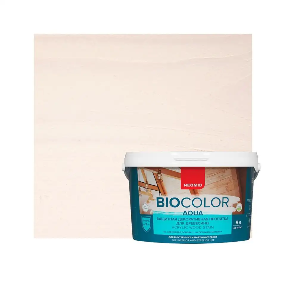 Защитно-декоративная пропитка для дерева Neomid Bio Color Aqua, шелковисто-матовая, 9 л, белая — фото 1