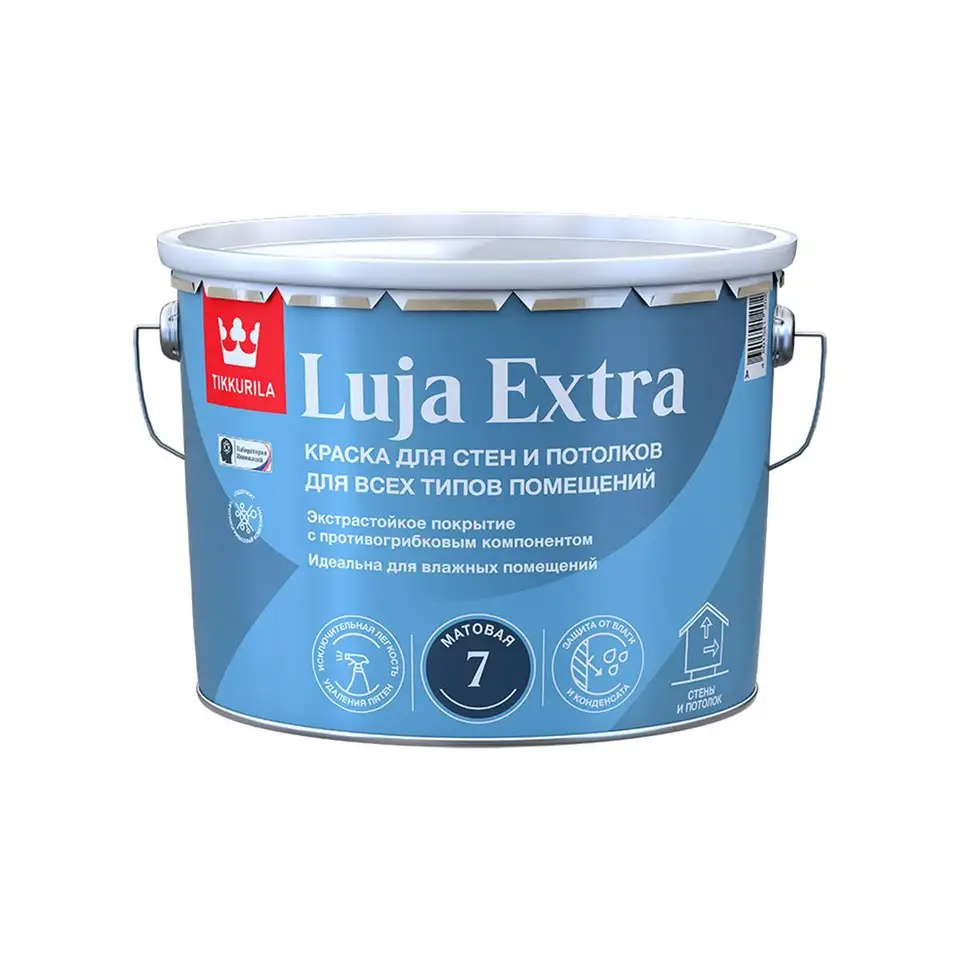 Краска для стен и потолков Tikkurila Luja Extra (Луя Экстра), матовая, база А, белая, 2,7 л — фото 1 Краска для стен и потолков Tikkurila Luja Extra (Луя Экстра), матовая, база А, белая, 2,7 л — фото 1