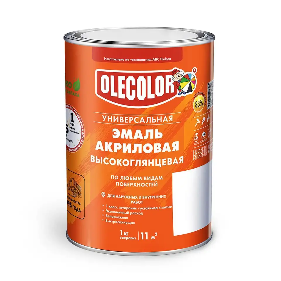 Эмаль акриловая Olecolor, высокоглянцевая, 0,9 кг, белая — фото 1