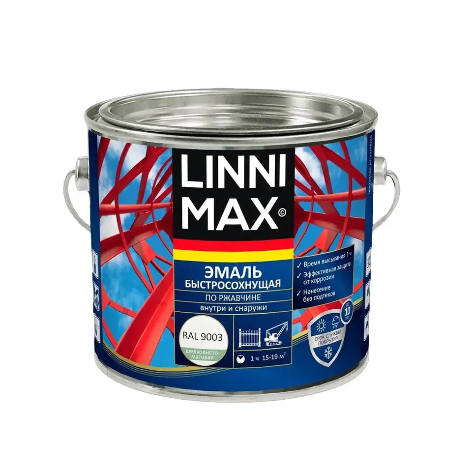 Грунт-эмаль по ржавчине Linnimax, быстросохнущая, 1,6 л, RAL 9003, белая — фото 1