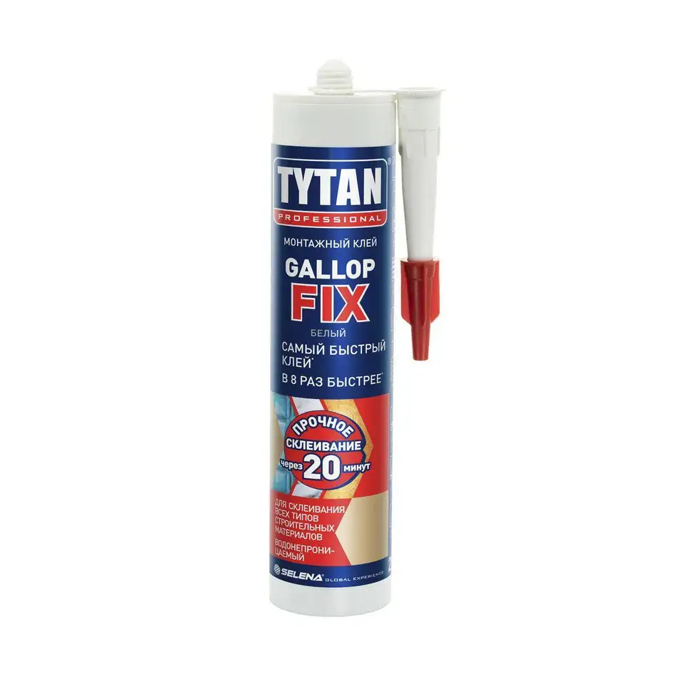 Клей монтажный Tytan Professional Gallop Fix, 290 мл, белый — фото 1 Клей монтажный Tytan Professional Gallop Fix, 290 мл, белый — фото 1