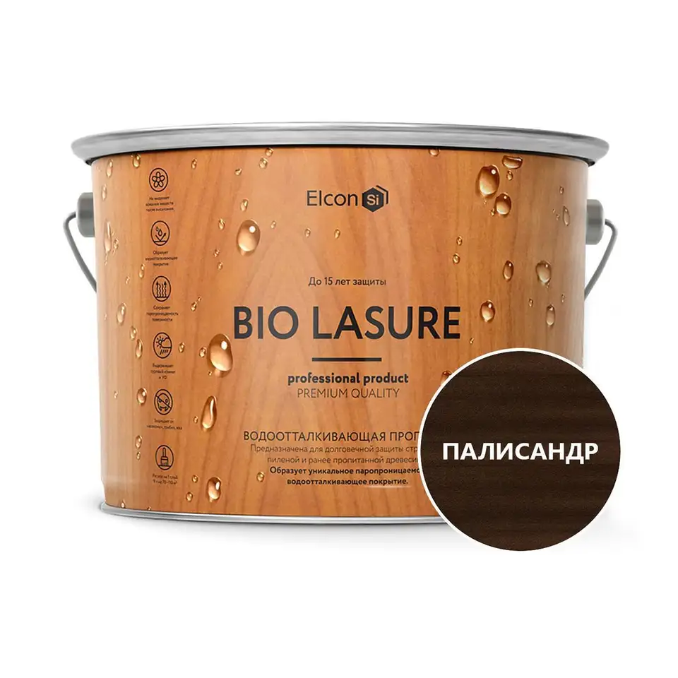 Пропитка для дерева водоотталкивающая Elcon Bio Lasure, 2 л, палисандр — фото 1
