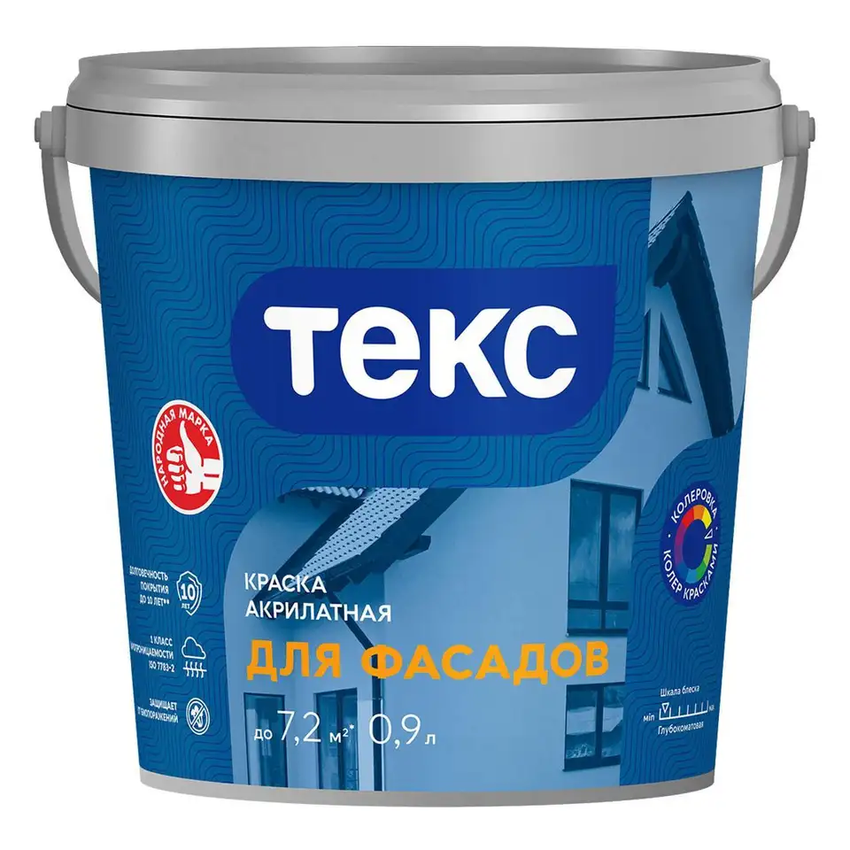 Краска фасадная Текс, глубокоматовая, база D, бесцветная, 0,9 л — фото 1