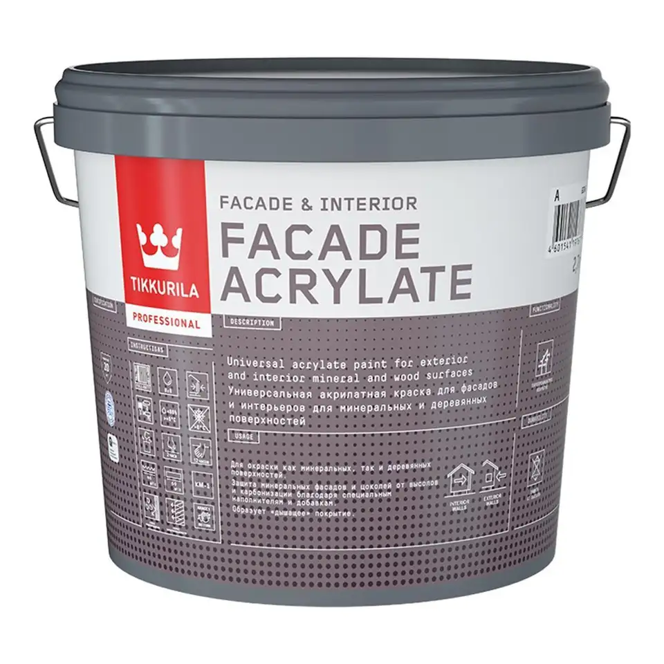 Краска фасадная Tikkurila Facade Acrylate (Фасад Акрилат), 2,7 л, белый, база А — фото 1 Краска фасадная Tikkurila Facade Acrylate (Фасад Акрилат), 2,7 л, белый, база А — фото 1