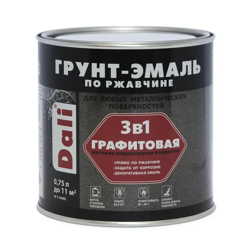 Грунт-эмаль по ржавчине Dali 3 в 1, графитовая, 0,75 л, серо-синяя — фото 1 Грунт-эмаль по ржавчине Dali 3 в 1, графитовая, 0,75 л, серо-синяя — фото 1