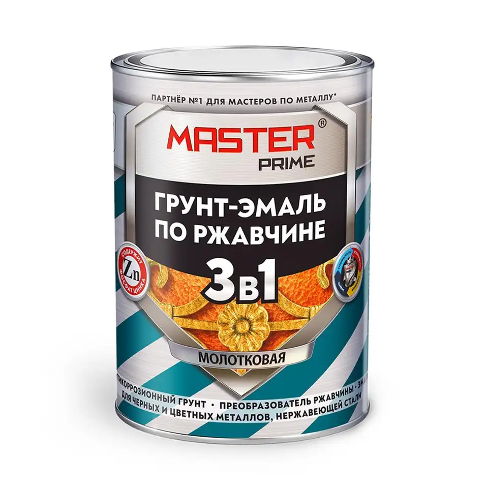 Грунт-эмаль по ржавчине Master Prime 3 в 1, молотковая, 2 л, серая — фото 1 Грунт-эмаль по ржавчине Master Prime 3 в 1, молотковая, 2 л, серая — фото 1