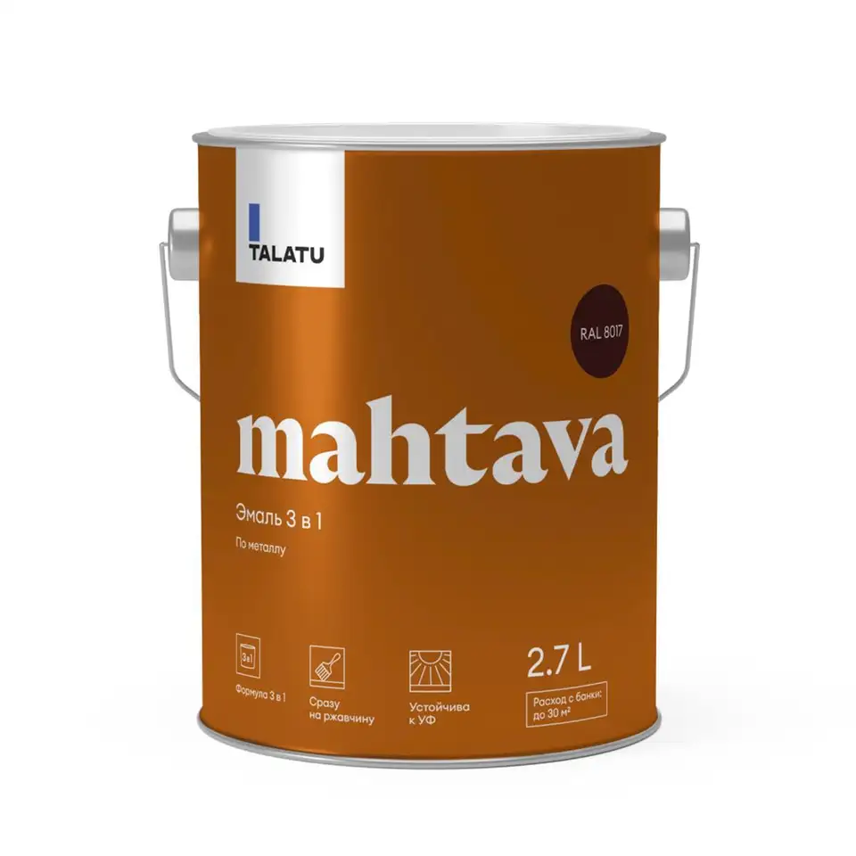 Грунт-эмаль по ржавчине 3 в 1 Talatu Mahtava, глянцевая, 2,7 л, RAL 8017, коричневый — фото 1 Грунт-эмаль по ржавчине 3 в 1 Talatu Mahtava, глянцевая, 2,7 л, RAL 8017, коричневый — фото 1