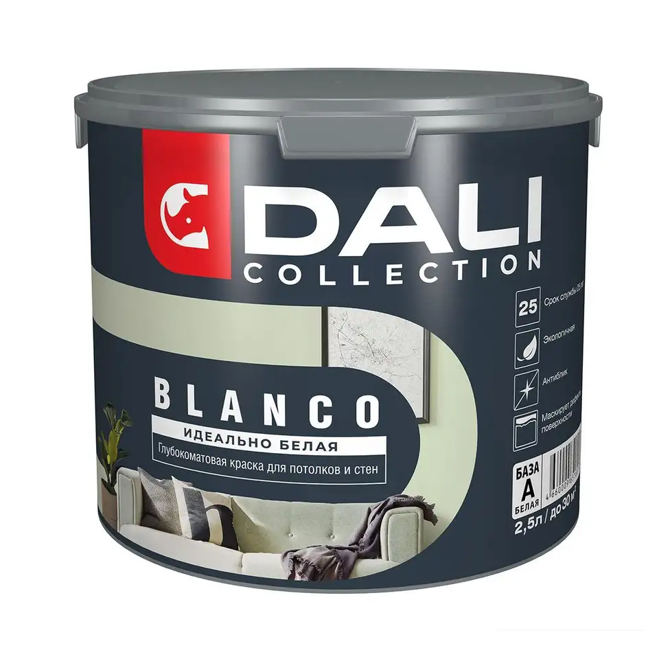 Краска для стен и потолков Dali Collection Blanco, глубокоматовая, база А, белая, 2,5 л — фото 1 Краска для стен и потолков Dali Collection Blanco, глубокоматовая, база А, белая, 2,5 л — фото 1