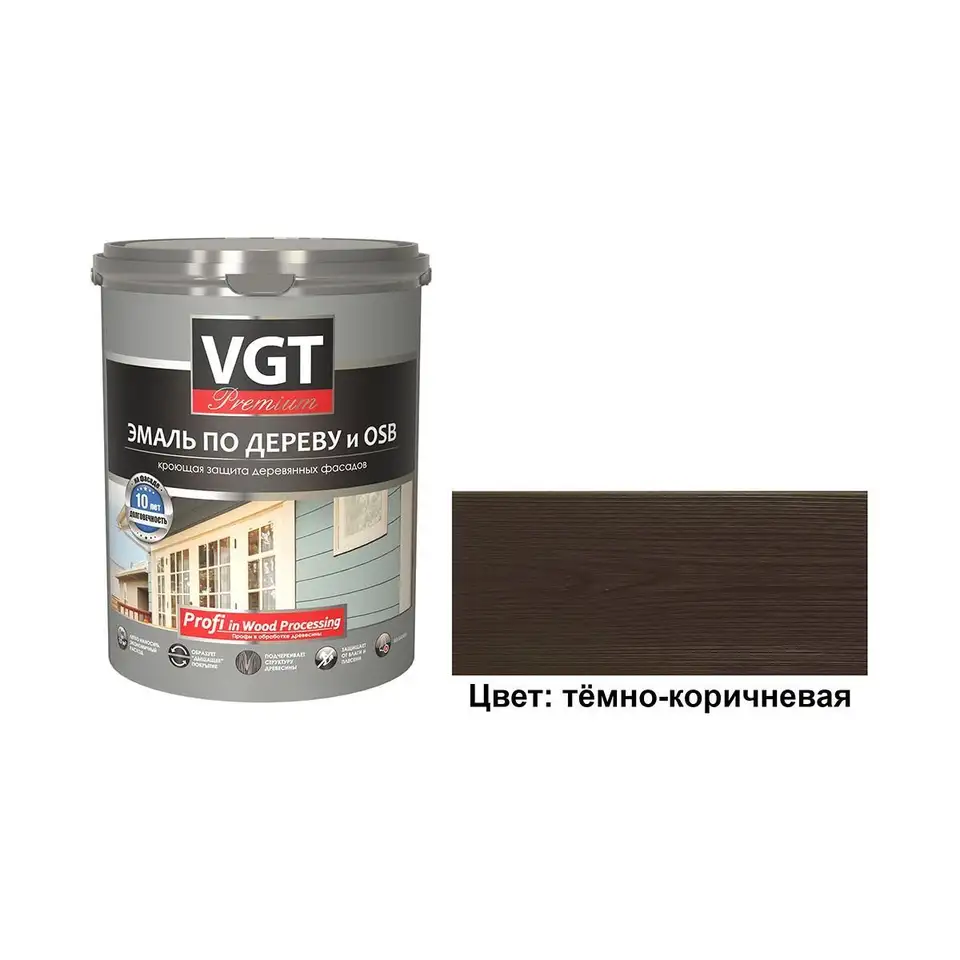 Эмаль по дереву и OSB VGT Premium, 1 кг, темно-коричневая — фото 1