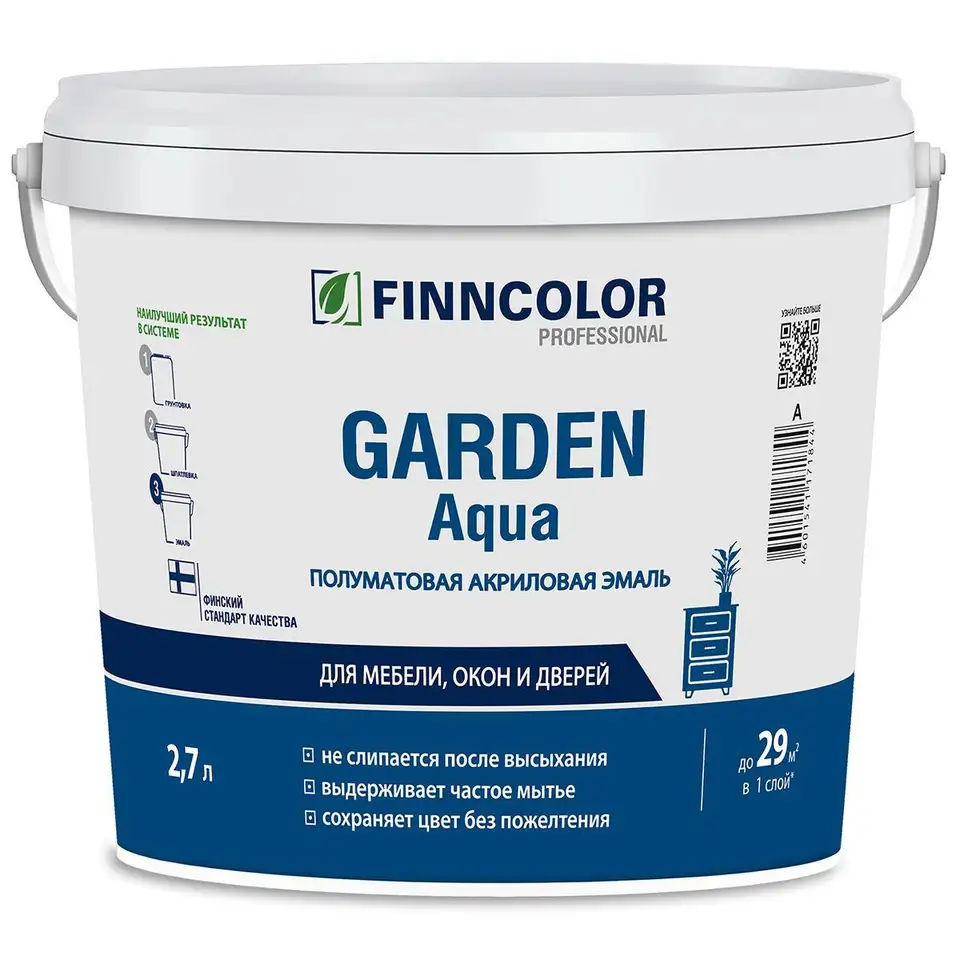 Эмаль акриловая Garden Akva (Гарден Аква) FINNCOLOR, 2,7 л, бесцветная (база С) — фото 1