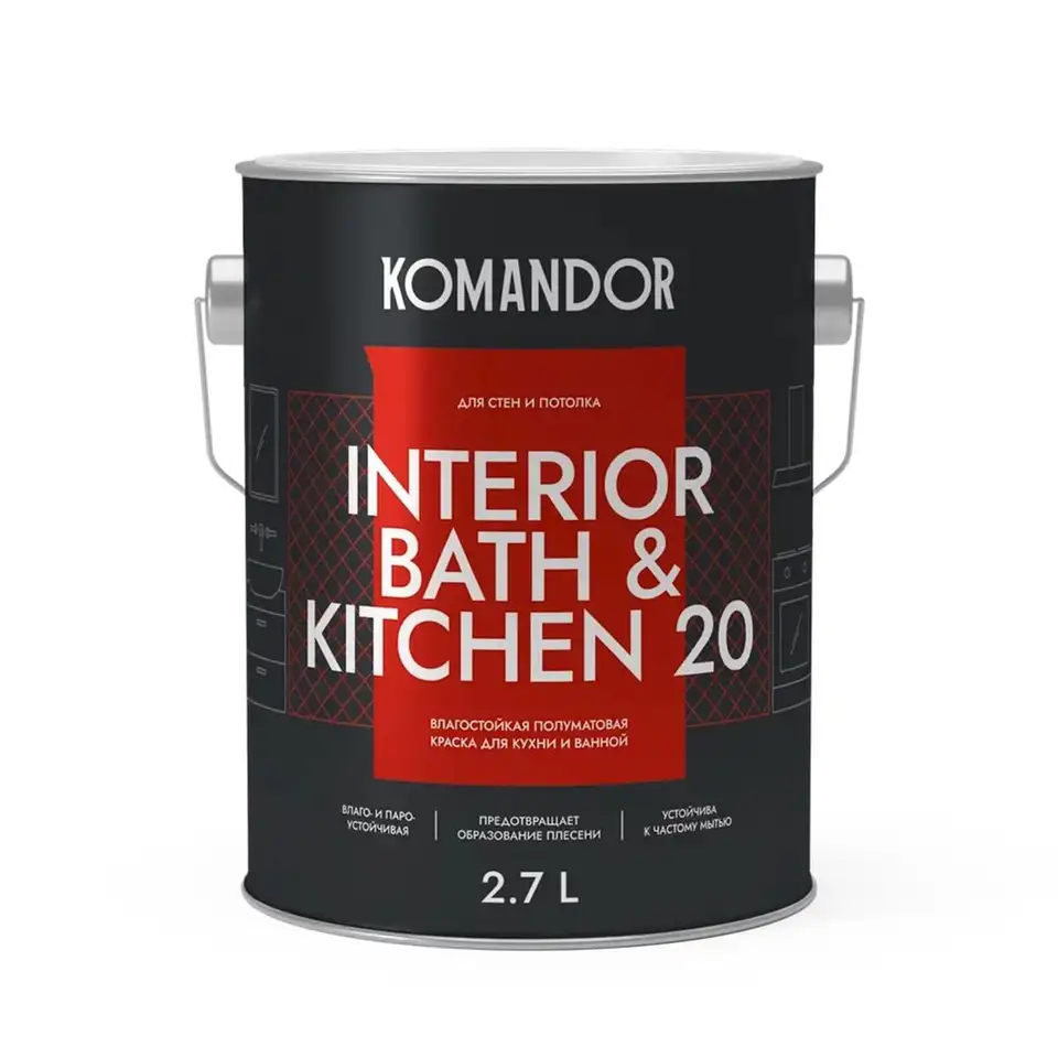 Краска интерьерная влагостойкая Komandor Interior Bath&Kitchen 20, база С, бесцветная, 2,7 л — фото 1 Краска интерьерная влагостойкая Komandor Interior Bath&Kitchen 20, база С, бесцветная, 2,7 л — фото 1