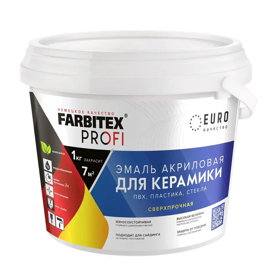 Эмаль акриловая для керамики Farbitex Profi, полуглянцевая, 0,9 кг, белая — фото 1 Эмаль акриловая для керамики Farbitex Profi, полуглянцевая, 0,9 кг, белая — фото 1