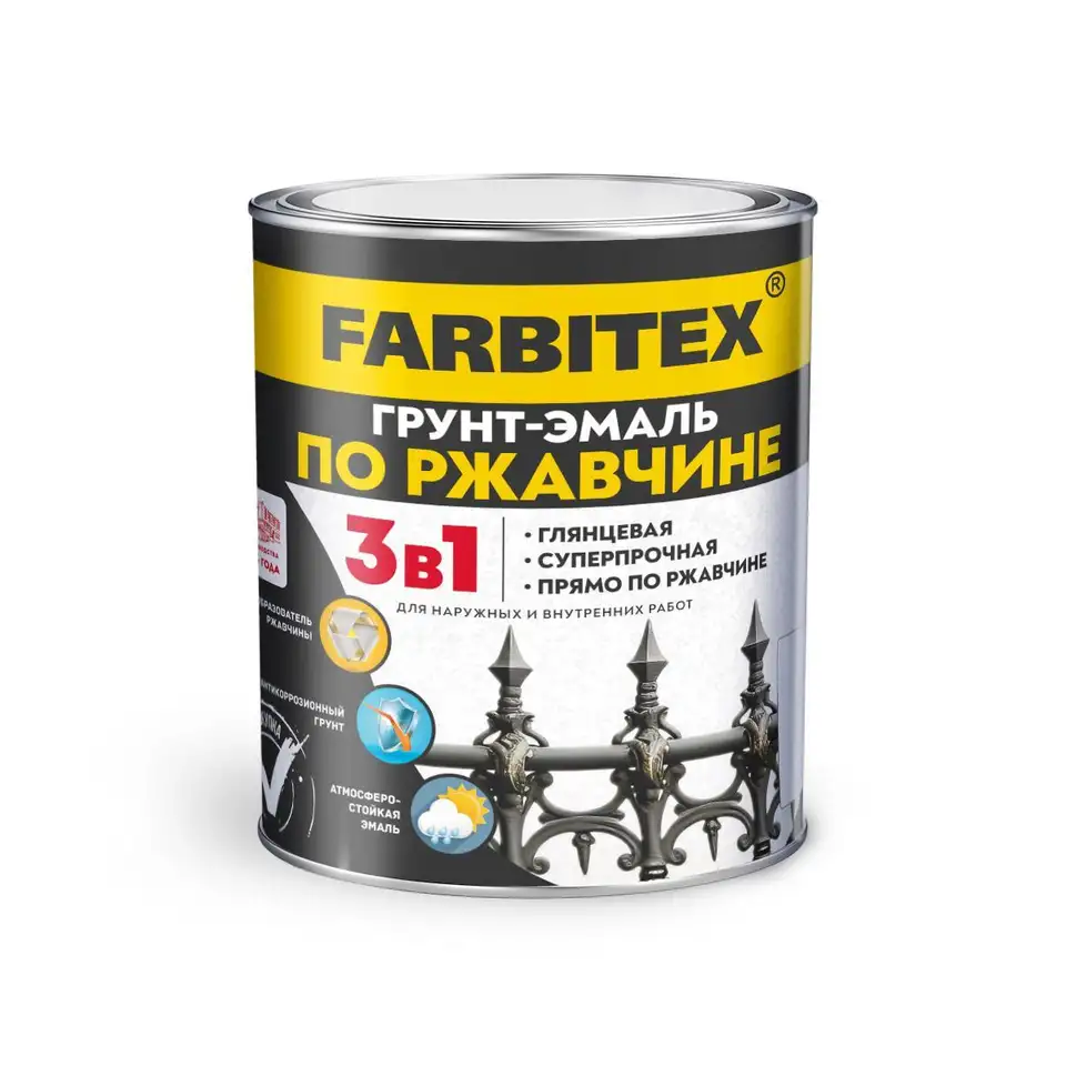 Грунт-эмаль по ржавчине 3 в 1 Farbitex, алкидная, глянцевая, 2,7 кг, черная — фото 1 Грунт-эмаль по ржавчине 3 в 1 Farbitex, алкидная, глянцевая, 2,7 кг, черная — фото 1