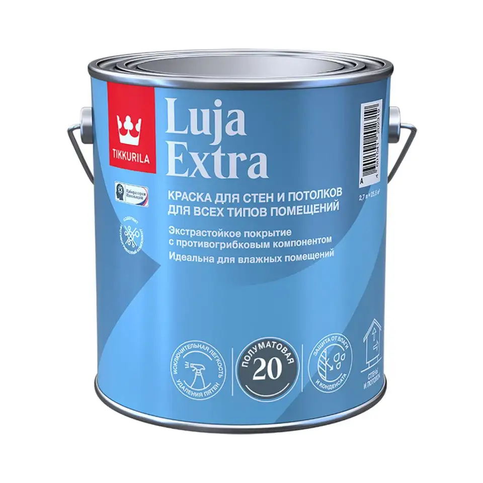 Краска для стен и потолков Tikkurila Luja Extra (Луя Экстра), полуматовая, база А, белая, 2,7 л — фото 1