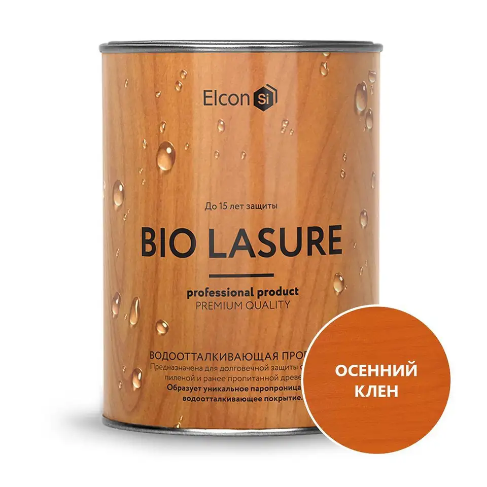 Пропитка для дерева водоотталкивающая Elcon Bio Lasure, 0,9 л, осенний клен — фото 1 Пропитка для дерева водоотталкивающая Elcon Bio Lasure, 0,9 л, осенний клен — фото 1