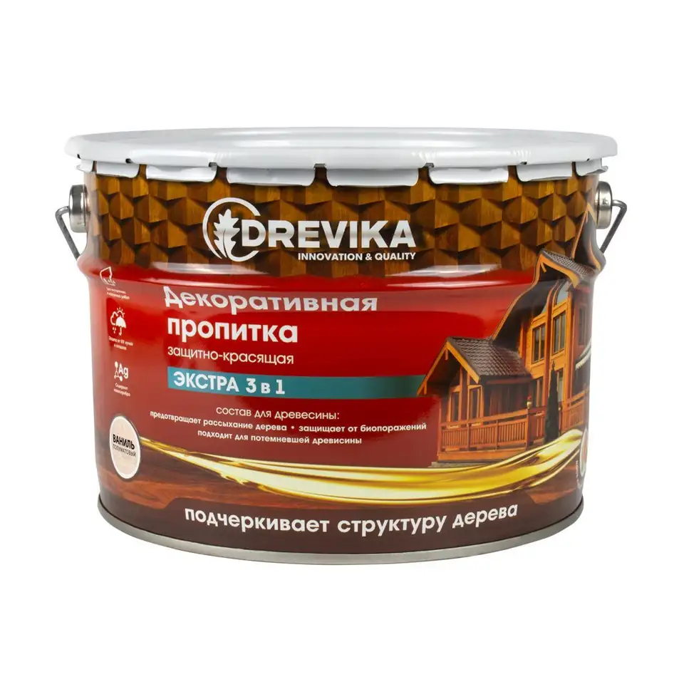 Декоративная пропитка для дерева Drevika Экстра 3 в 1, полуматовая, 9 л, ваниль — фото 1