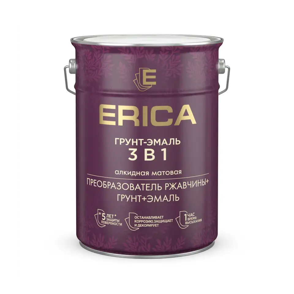 Грунт-эмаль по ржавчине 3 в 1 Erica, 10 кг, RAL 7024, графитовая серая — фото 1 Грунт-эмаль по ржавчине 3 в 1 Erica, 10 кг, RAL 7024, графитовая серая — фото 1