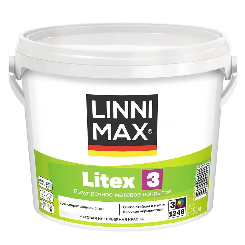 Краска интерьерная Linnimax Litex 3, матовая, база 3, бесцветная, 2,35 л — фото 1 Краска интерьерная Linnimax Litex 3, матовая, база 3, бесцветная, 2,35 л — фото 1