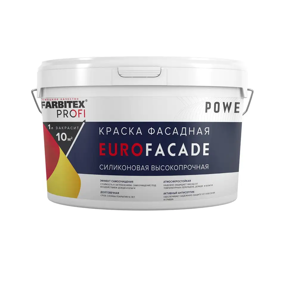 Краска фасадная высокопрочная Farbitex Profi Eurofacade, силиконовая, база А, белая, 3 кг/2 л — фото 1 Краска фасадная высокопрочная Farbitex Profi Eurofacade, силиконовая, база А, белая, 3 кг/2 л — фото 1