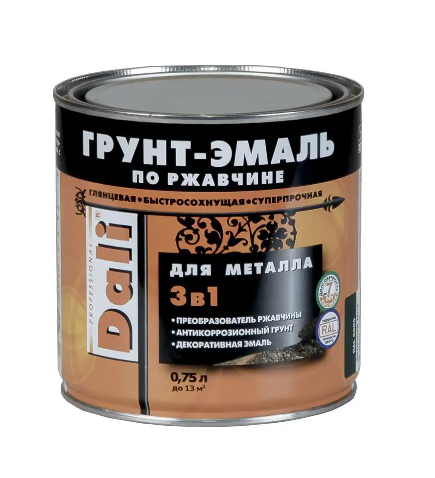 Грунт-эмаль по ржавчине Dali 3 в 1, глянцевая, 0,75 л, RAL 7024, серый графит — фото 1