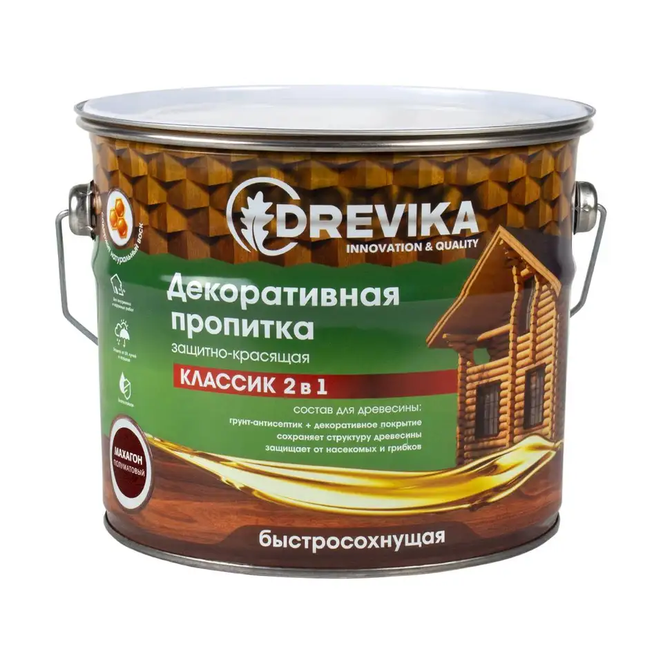 Декоративная пропитка для дерева Drevika Классик 2 в 1, полуматовая, 2,7 л, махагон — фото 1