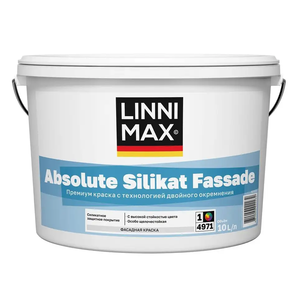 Краска фасадная Linnimax Absolute Silikat Fassade, силикатная, база 1, белая, 10 л — фото 1