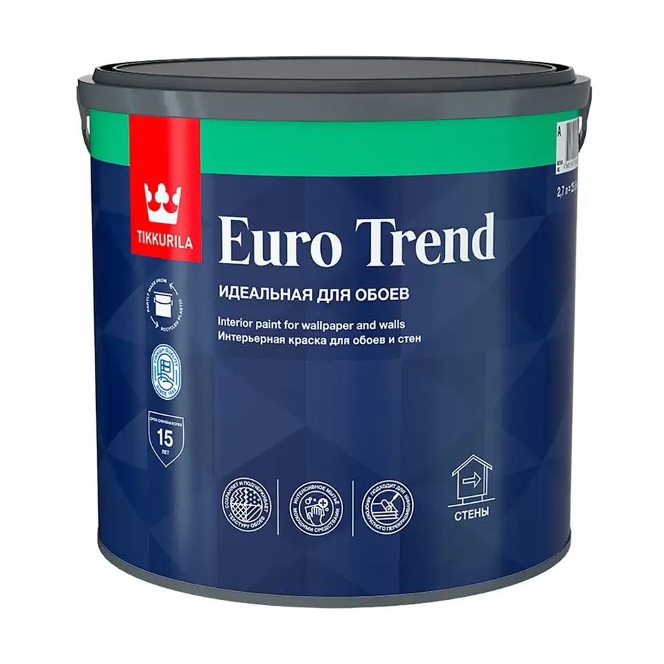 Краска интерьерная для обоев и стен Tikkurila Euro Trend (Евро Тренд), 2,7 л, белый, база А — фото 1 Краска интерьерная для обоев и стен Tikkurila Euro Trend (Евро Тренд), 2,7 л, белый, база А — фото 1