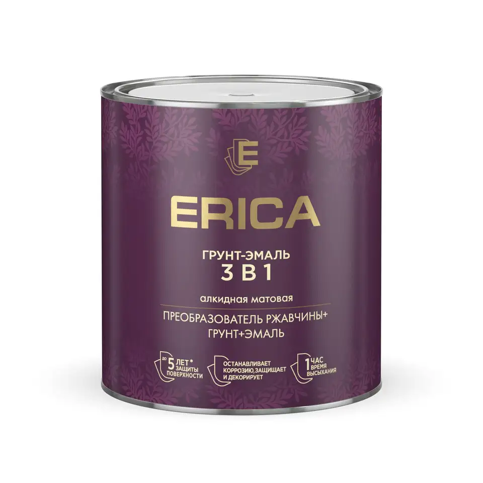 Грунт-эмаль по ржавчине 3 в 1 Erica, 2,6 кг, шоколадная — фото 1 Грунт-эмаль по ржавчине 3 в 1 Erica, 2,6 кг, шоколадная — фото 1