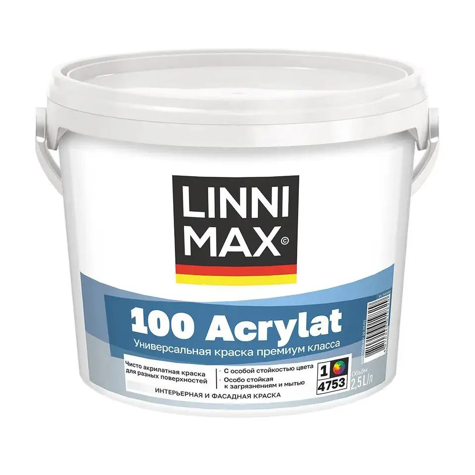 Краска фасадная Linnimax 100 Acrylat, полуматовая, база 1, белая, 2,5 л — фото 1 Краска фасадная Linnimax 100 Acrylat, полуматовая, база 1, белая, 2,5 л — фото 1