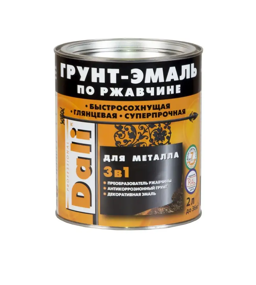 Грунт-эмаль по ржавчине Dali 3 в 1, глянцевая, 2 л, RAL 7024, серый графит — фото 1