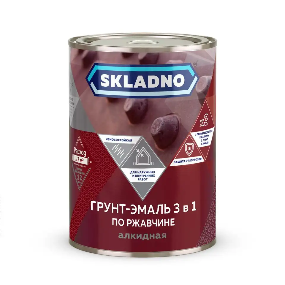 Грунт-эмаль по ржавчине 3 в 1 Skladno, 0,8 кг, белая — фото 1