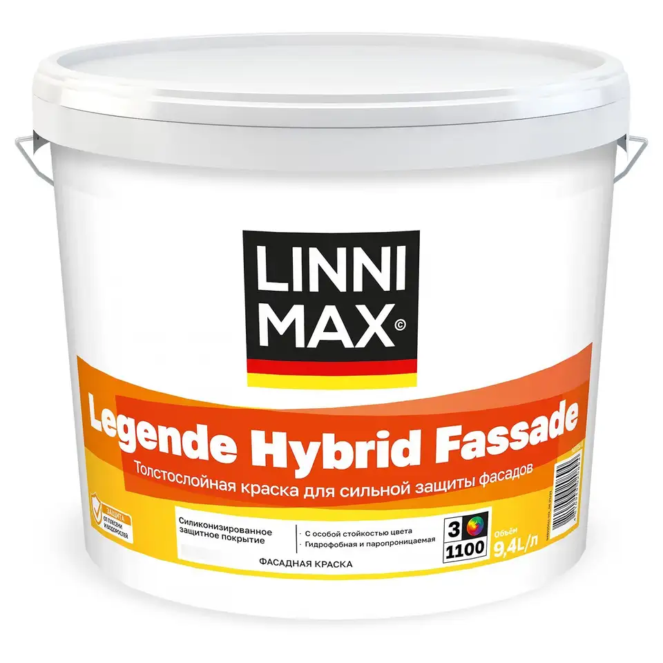 Краска фасадная Linnimax Legende Hybrid Fassade, база 3, бесцветная, 9,4 л — фото 1