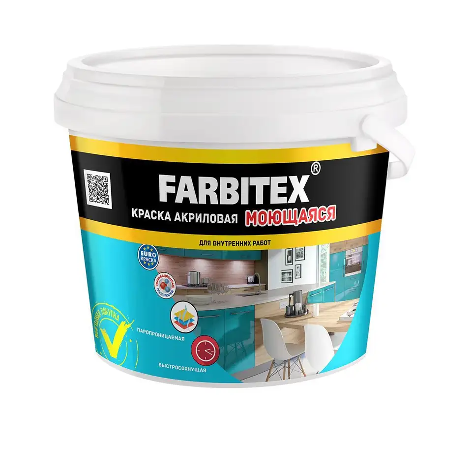 Краска интерьерная моющаяся Farbitex, акриловая, 3 кг/1,82 л, белая — фото 1