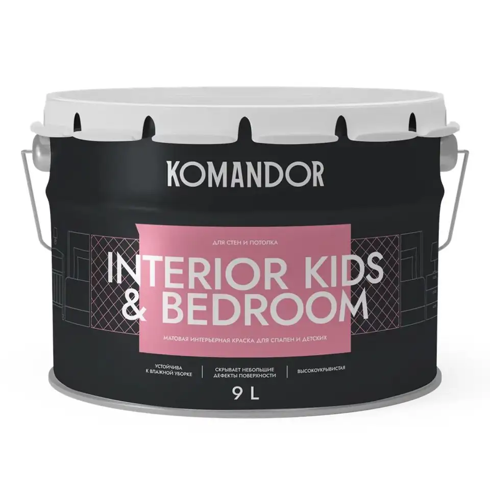 Краска для детских и спален Komandor Interior Kids&Bedroom, матовая, база C, бесцветная, 9 л — фото 1 Краска для детских и спален Komandor Interior Kids&Bedroom, матовая, база C, бесцветная, 9 л — фото 1