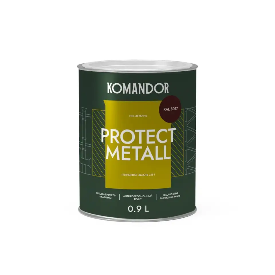 Грунт-эмаль по ржавчине 3 в 1 Komandor Protect Metall, глянцевая, 0,9 л, RAL 8017, коричневый — фото 1 Грунт-эмаль по ржавчине 3 в 1 Komandor Protect Metall, глянцевая, 0,9 л, RAL 8017, коричневый — фото 1