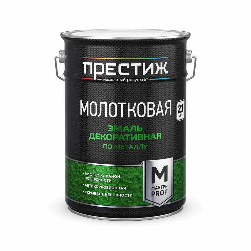 Эмаль декоративная по металлу молотковая Престиж, 18 л, серая — фото 1