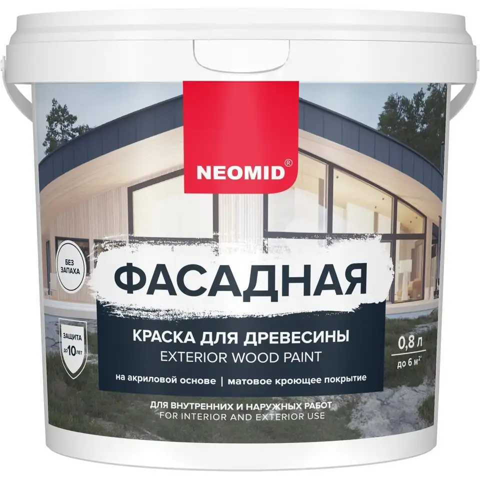 Краска для деревянных фасадов Neomid, матовая, база A, белая, 0,8 л — фото 1