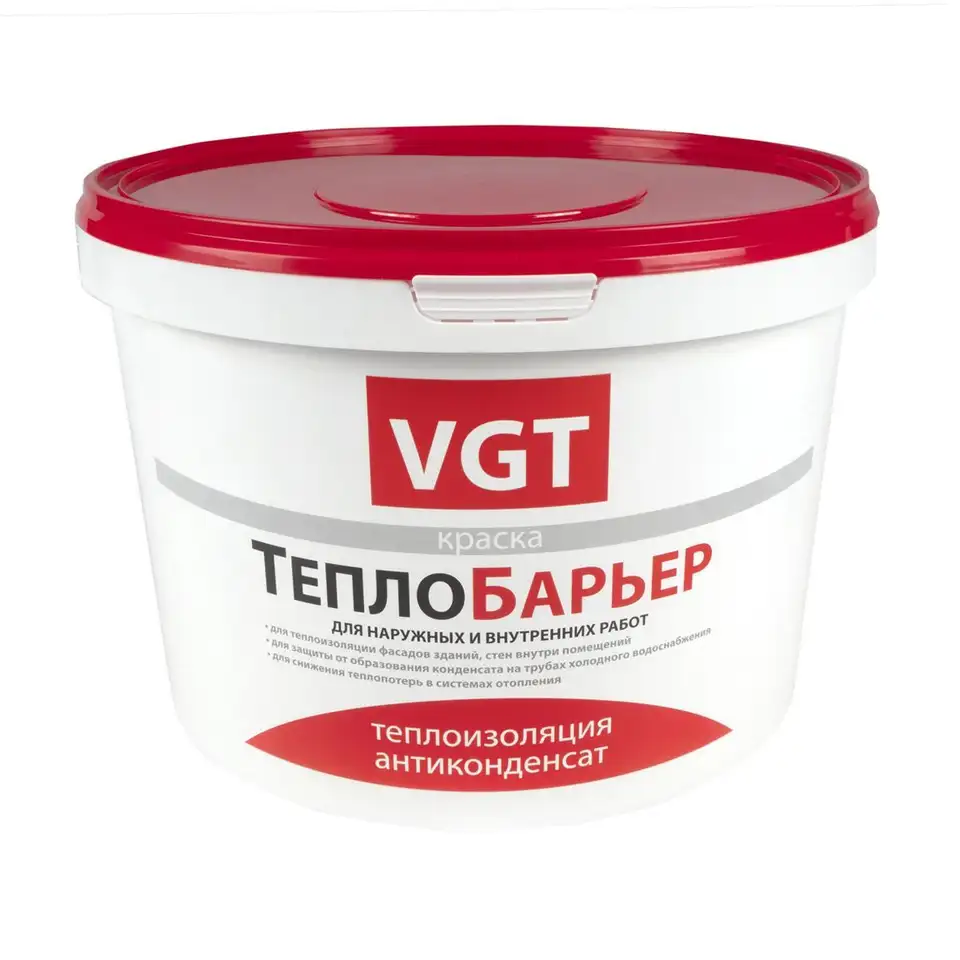 Краска теплоизоляционная VGT Теплобарьер ВД-АК-1180, 9 л — фото 1