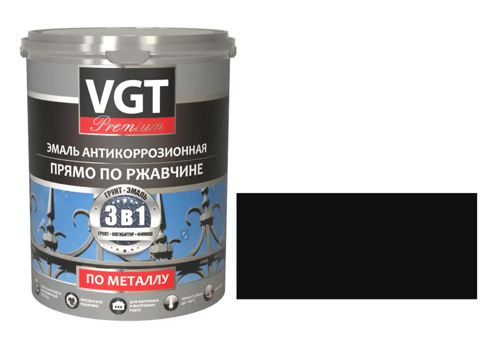 Эмаль антикоррозионная по ржавчине VGT Профи ВД-АК-1179 3 в 1, акриловая, 2,5 кг, черная — фото 1 Эмаль антикоррозионная по ржавчине VGT Профи ВД-АК-1179 3 в 1, акриловая, 2,5 кг, черная — фото 1