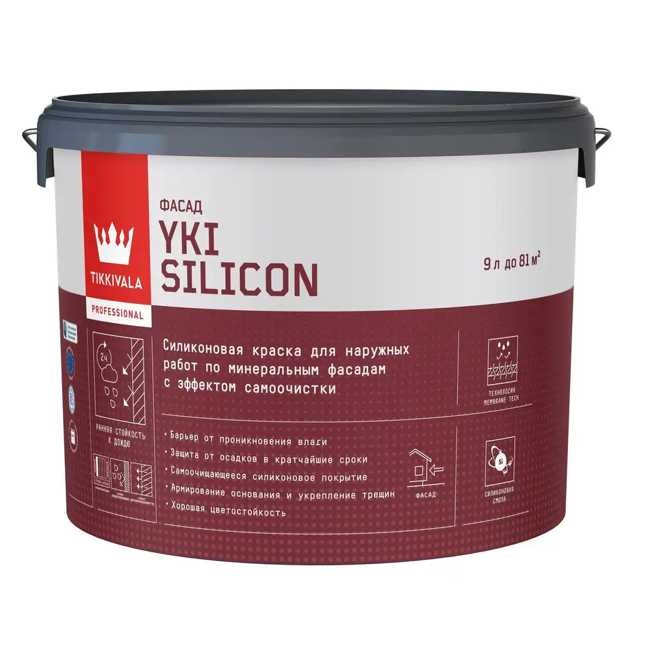 Краска для цоколя силиконовая Tikkivala Yki Silicon (Юки Силикон), глубокоматовая, база C, бесцветная, 9 л — фото 1 Краска для цоколя силиконовая Tikkivala Yki Silicon (Юки Силикон), глубокоматовая, база C, бесцветная, 9 л — фото 1