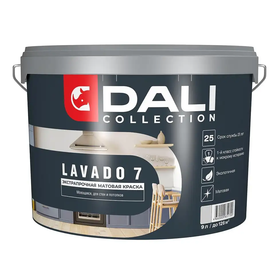 Краска для стен и потолков Dali Collection Lavado 7, матовая, база C, бесцветная, 9 л — фото 1 Краска для стен и потолков Dali Collection Lavado 7, матовая, база C, бесцветная, 9 л — фото 1