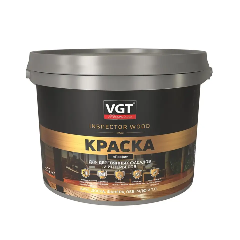 Краска для деревянных фасадов и интерьеров VGT Профи Inspector Wood, матовая, 12 кг, белая — фото 1 Краска для деревянных фасадов и интерьеров VGT Профи Inspector Wood, матовая, 12 кг, белая — фото 1