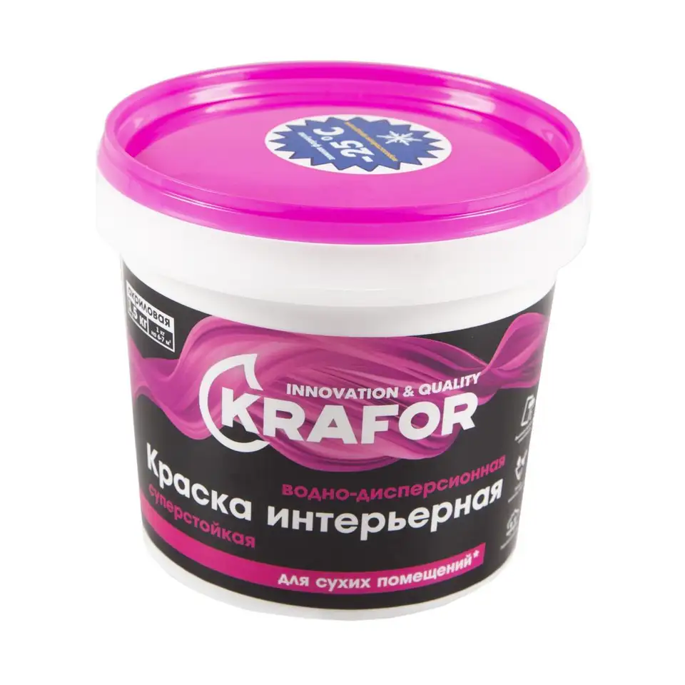 Краска водно-дисперсионная интерьерная суперстойкая Krafor, 1,5 кг, белая — фото 1
