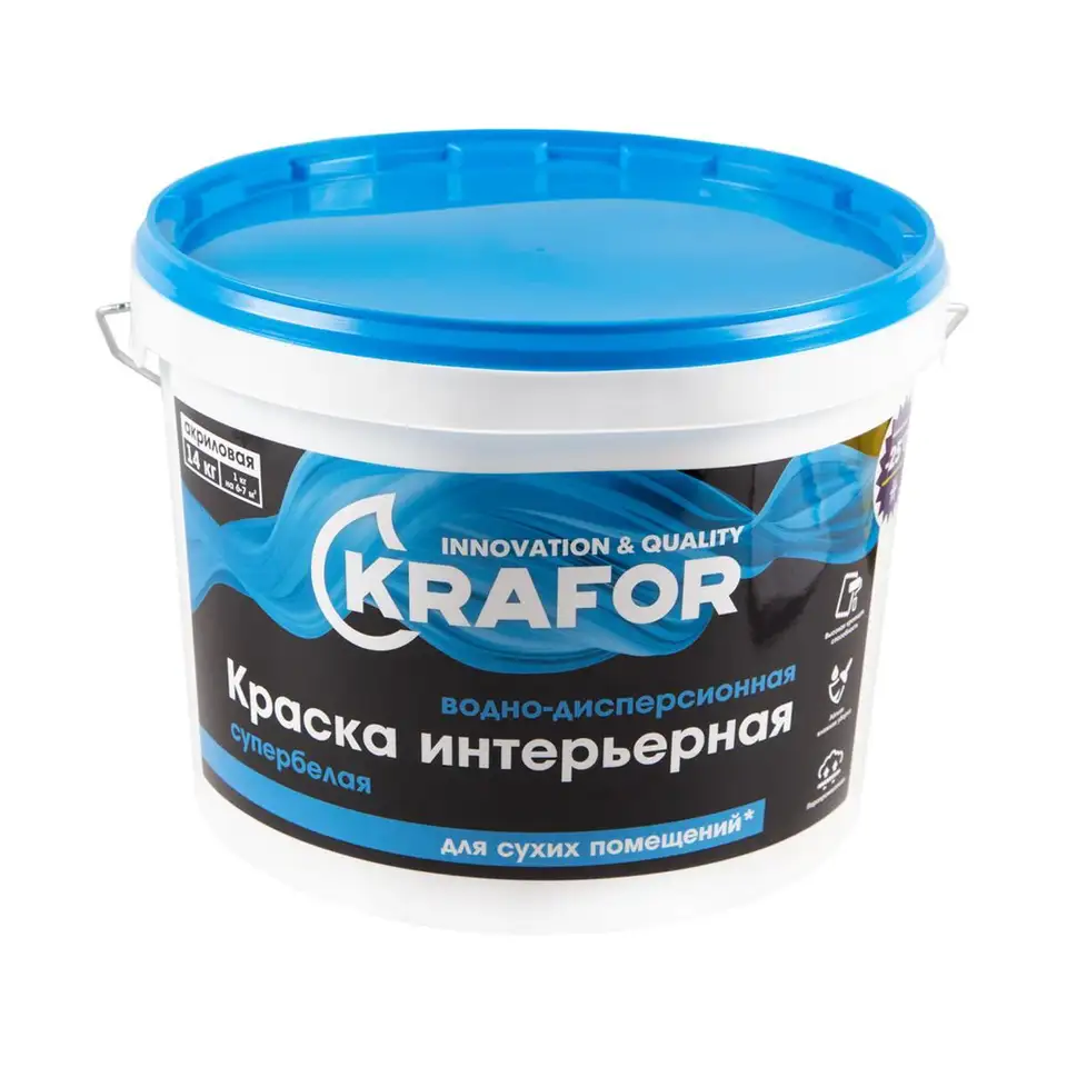 Краска водно-дисперсионная интерьерная Krafor, матовая, 14 кг, супербелая — фото 1