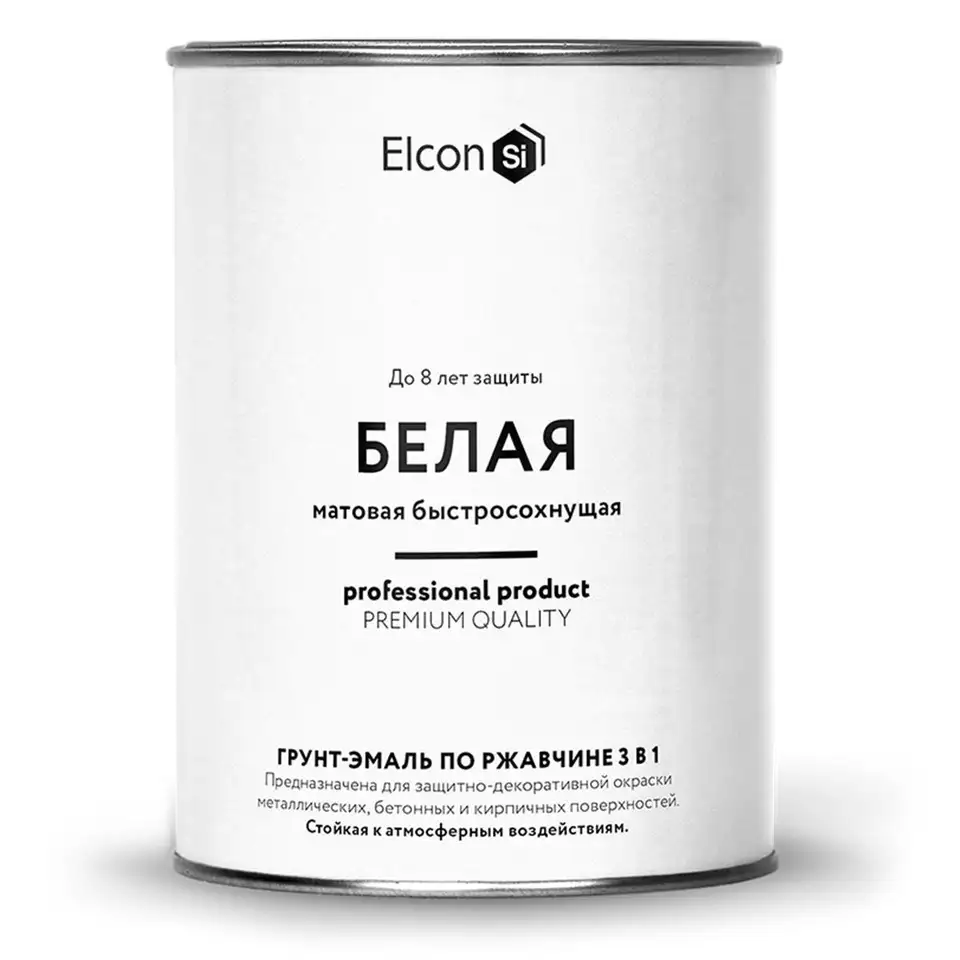 Грунт-эмаль по ржавчине Elcon 3 в 1, матовая, 0,8 кг, RAL 9003, белая — фото 1 Грунт-эмаль по ржавчине Elcon 3 в 1, матовая, 0,8 кг, RAL 9003, белая — фото 1